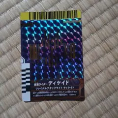 ミーヌ様 リクエスト 2点 まとめ商品