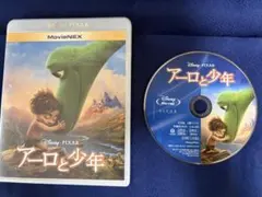 Item thumbnail for item 010b4938-a37d-42cb-a5a6-1e3125ebb3f4