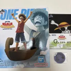 一番くじ　ワンピース　モンキー・D・ルフィ　C賞　新品　おまけ付　フィギュア