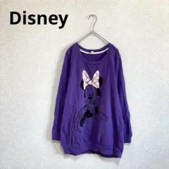 Item thumbnail for item 0610447a-a036-47f6-8cd7-3e1adc382c89