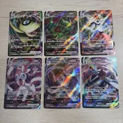 ポケモンカード 6枚セット