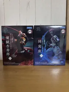 2026年最新】煉獄杏寿郎 フィギュア 猗窩座の人気アイテム - メルカリ