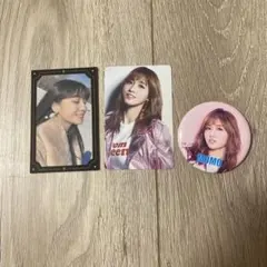 TWICE