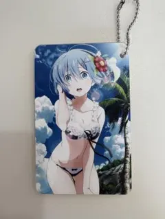 Item thumbnail for item eabd9d07-3546-43cb-bbf8-e1e0a3bfcc62