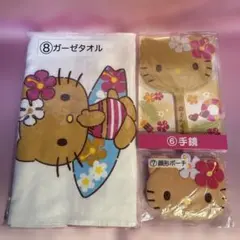【週末限定価格】　日焼けキティ　一番くじ　手鏡　ポーチ　ガーゼタオル