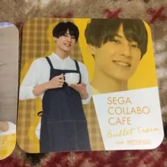 超特急 セガコラボカフェ 第2弾 コースター