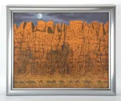 忠明 額装絵画 作品「交河故城」 日本画調 シルクロード砂漠風景 共シール 箱付 忠明 額装絵画 作品「交河故城」日本画調 シルクロード 砂漠風景 共