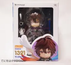 2026年最新】サンダルフォン ねんどろいどの人気アイテム - メルカリ