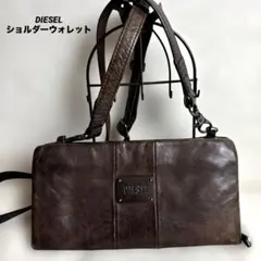 【希少✨大容量✨】ディーゼル　長財布　ショルダーウォレット　レザー　y2k