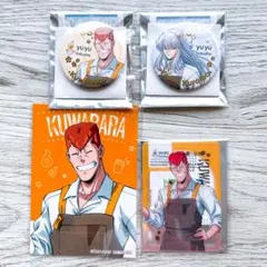 2026年最新】幽☆遊☆白書 缶バッジ 蔵馬の人気アイテム - メルカリ