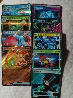 ポケモンカード chr ブイズ イーブイ まとめ売り - メルカリ