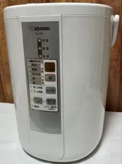 2026年最新】象印加湿器 ee-rm50の人気アイテム - メルカリ