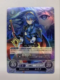 2026年最新】ファイアーエムブレム サイファの人気アイテム - メルカリ