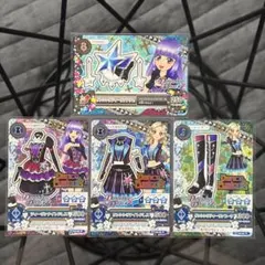 アイカツ！ ディーヴァナイト ダンシングナイト コーデ 黒沢凛 氷上