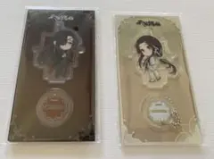 天官賜福　アクリルスタンド　謝憐　花城