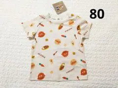 新品 アンパンマン カレーパンマン 半袖 Tシャツ 80cm