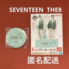 SEVENTEEN一番くじ　THE8 缶バッジ、ステッカー
