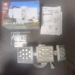 ムサシ　RITEX LEDセンサーライト LED-AC3045