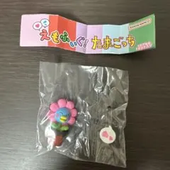 Item thumbnail for item 25fe627e-455a-4f86-bbda-12e5e2073f5e