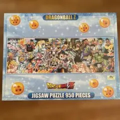 ドラゴンボールZ 1000ピースジグソーパズルドラゴンアドベンチャー