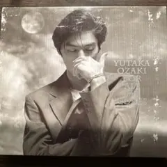 愛すべきものすべてに