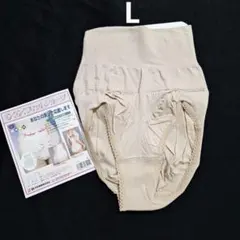 Item thumbnail for item c3d1f598-19d8-405b-99eb-3e2e29d463c1