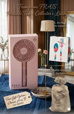 新品 ピンク 店舗証明付 Francfranc フランフラン フレハンディファンのサムネイル