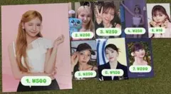 NiziUマユカちゃん　トレカ３枚とステッカー1枚セット