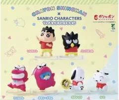 クレヨンしんちゃん カプセルトイ マスコット 4種セット - メルカリ