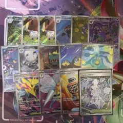ポケモンカード まとめ売り