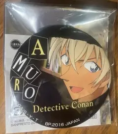 名探偵コナン 1番カフェ 缶バッジ　安室透