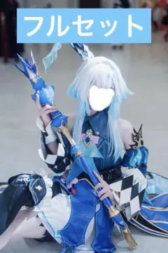 崩壊:スターレイル ケリュドラ 5次元 コスプレ 衣装 ウィッグ 靴