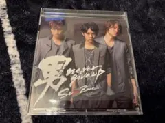 男 never gives up Sexy Zone