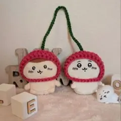 ちいかわ　ぬい服（チェリーの被り物）