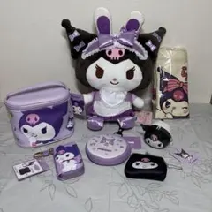 さらに点数追加！サンリオ クロミ グッズセット [プライズ品]