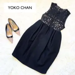 Item thumbnail for item b1a45653-efbd-42ba-9542-e8c603b42874