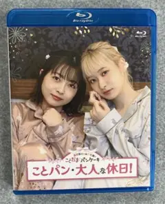 2025年最新】吉岡茉祐の人気アイテム - メルカリ