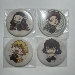 鬼滅の刃 TSUTAYA あたりツキ！トレーディング缶バッジ4個セット