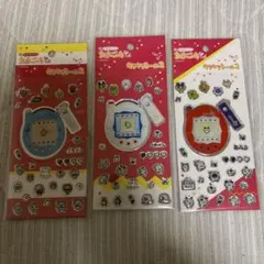 【未使用】たまごっちキラキラシール