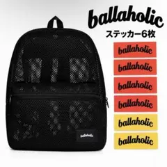 2026年最新】ballaholic メンズ リュック・バックパックの人気アイテム