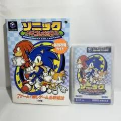 ゲームキューブ用ソフト　ソニックメガコレクション　動作確認済　攻略本　美品　GC