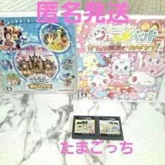 Item thumbnail for item e9918dfa-7740-4b78-a98d-0b0998457e87