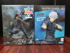 呪術廻戦 五条悟 蒼　Luminastaフィギュアセット