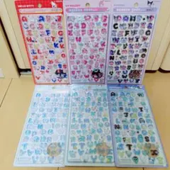 サンリオ もじ ボンボンドロップシール 6枚セット