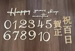 マンスリーフォト