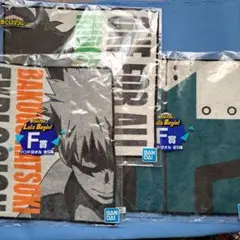僕らのヒーローアカデミー、ミニタオル、3枚セット