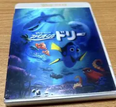 ファインディング・ドリー ブルーレイ　DVD ３枚組