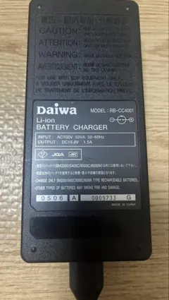 2025年最新】ダイワ BM2300の人気アイテム - メルカリ