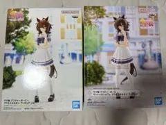 ウマ娘 プリティーダービー アグネスタキオン フィギュア　2点　制服