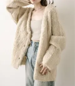 早い者勝ちmystic ウール混シャギーカーディガン